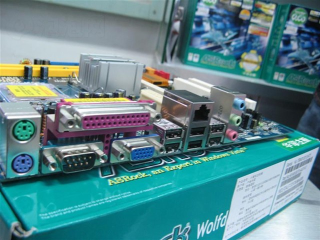 Wolfdale1333-DVI R1.0����