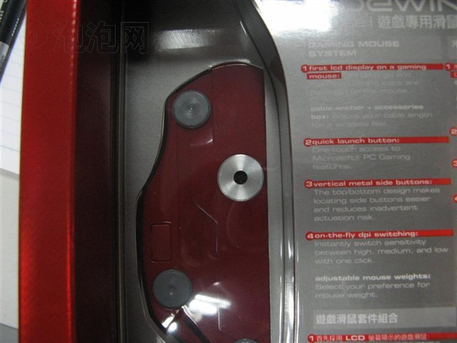 SideWinder ս�������