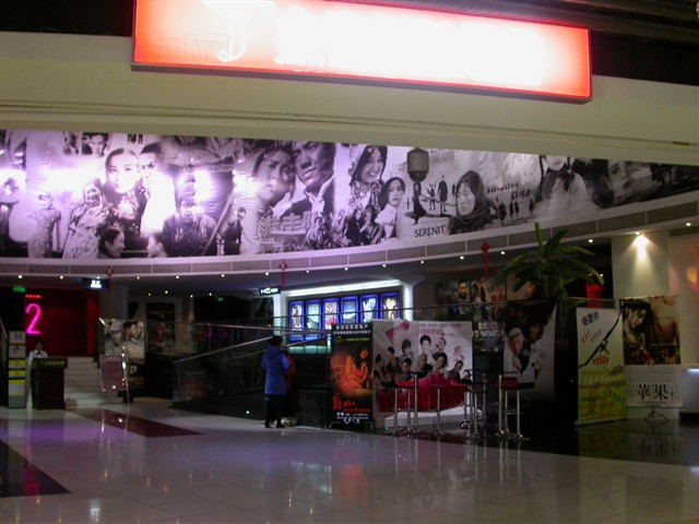 �Ϳ�D-Cine Premiere DP100ͶӰ�� ����鿴��һ��