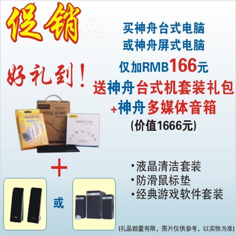 ��������D2000(17LCD)���� ����鿴��һ��