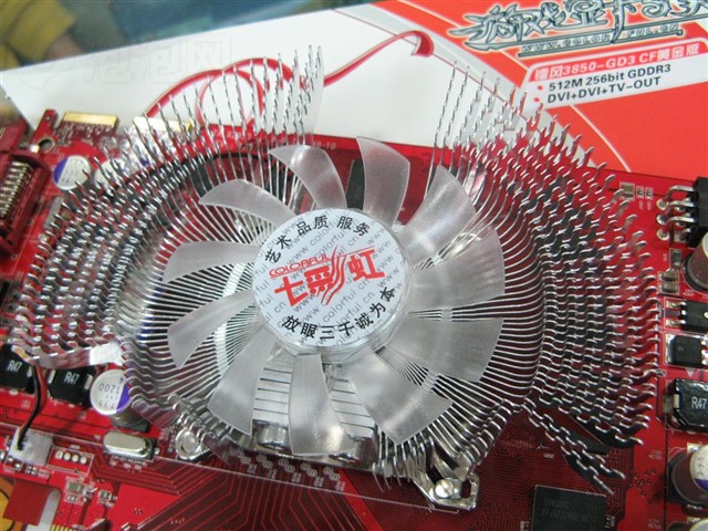 �ط�3850-GD3 CF�ƽ�� 512M D12�Կ�