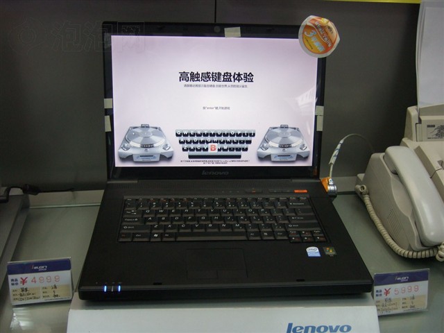 ����C510AT2330�ʼǱ�