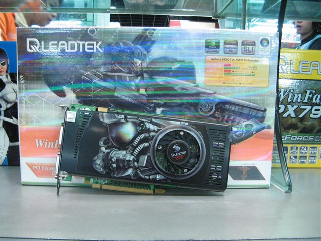 PX8800GT�Կ�