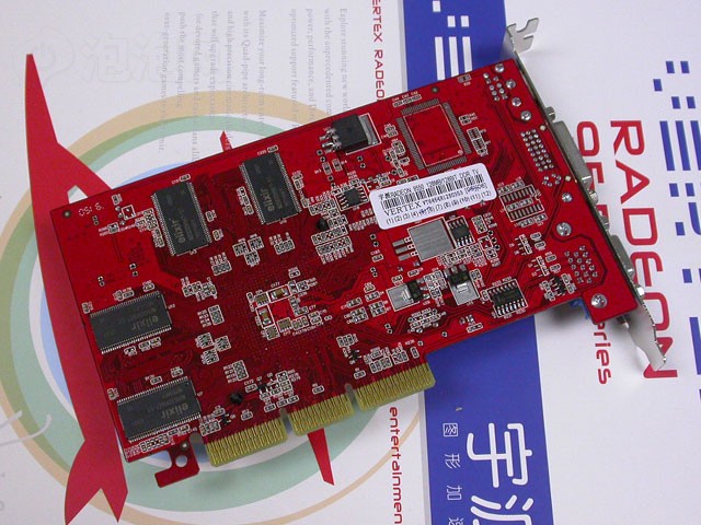 ����R9550�ռ����Կ� ����鿴��һ��