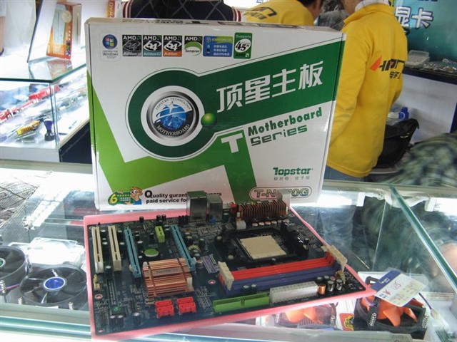 T-N570G����