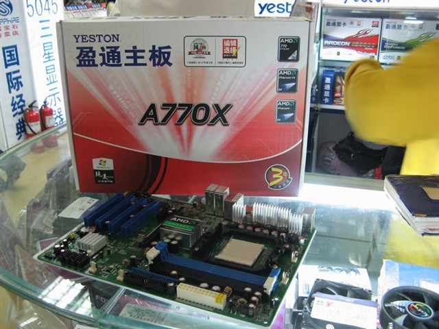 A770X����