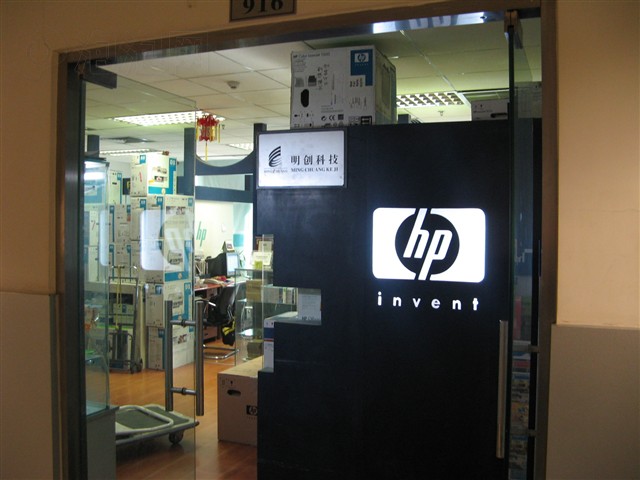 Compaq dx2700(GT289PA)����
