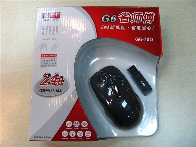 ˫����G6-70D ��ʡʦ������� ����鿴��һ��