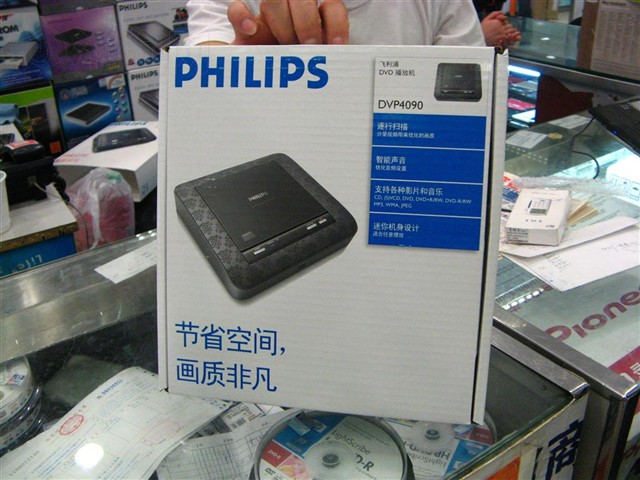 DVP4090/93���岥�Ż�