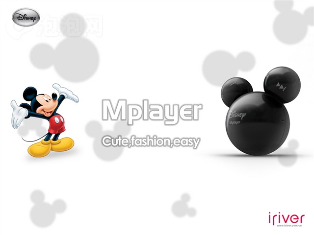 Mplayer(1GB)MP3