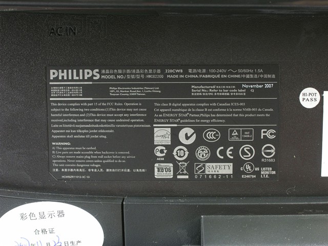 ������220CW8Һ����ʾ�� ����鿴��һ��