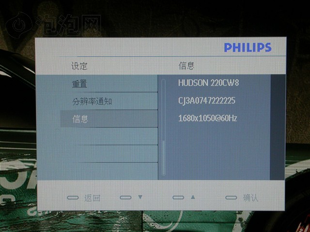 ������220CW8Һ����ʾ�� ����鿴��һ��