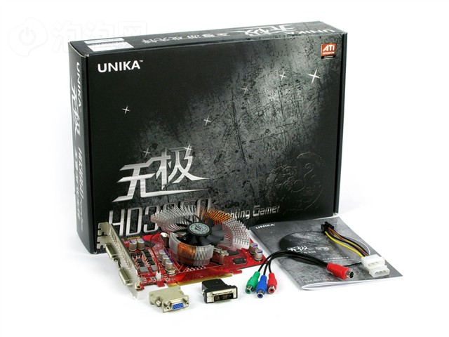 �޼�HD3850���ս�����Կ�