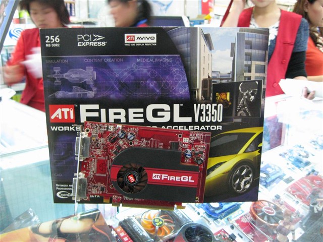 FireGL V3350�Կ�