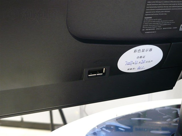 ������220XW8Һ����ʾ�� ����鿴��һ��