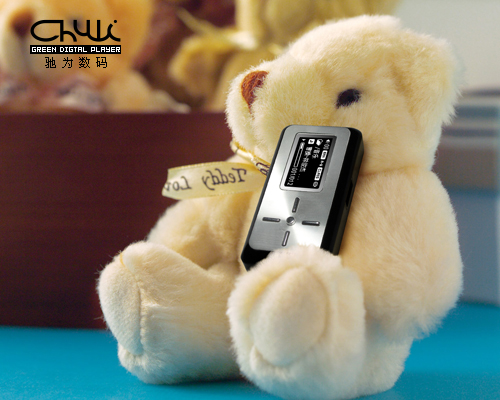 ��ΪS30 �ڰ���(1G)MP3 ����鿴��һ��