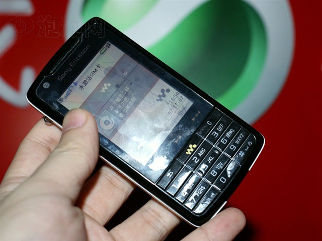 ����W960i�ֻ� ����鿴��һ��