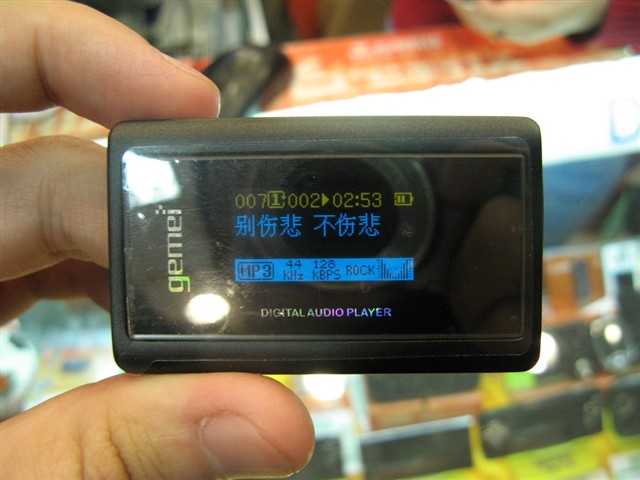 ����M5+ (1GB)MP3 ����鿴��һ��