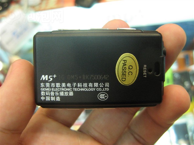 ����M5+ (1GB)MP3 ����鿴��һ��