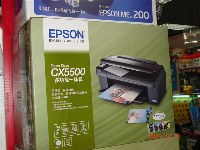 Stylus CX5500һ���