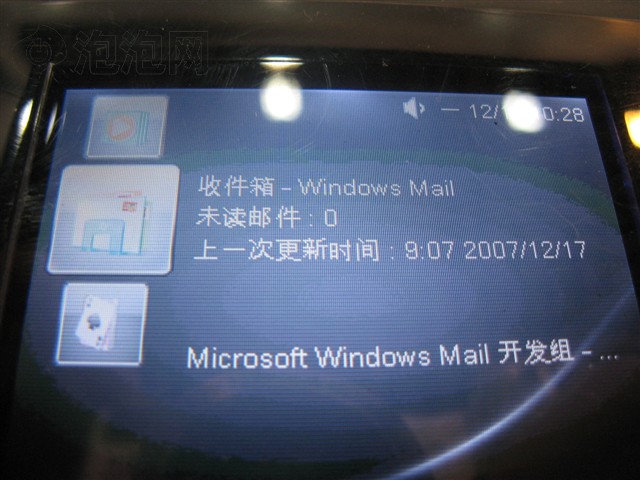 XPS 420(R210118)����