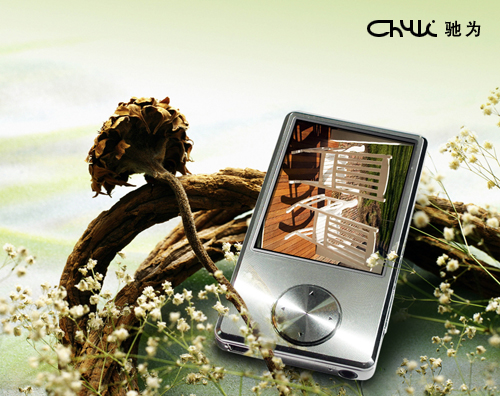 ��ΪS50 (1G)MP3 ����鿴��һ��
