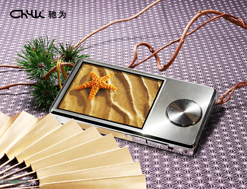 ��ΪS50 (1G)MP3 ����鿴��һ��
