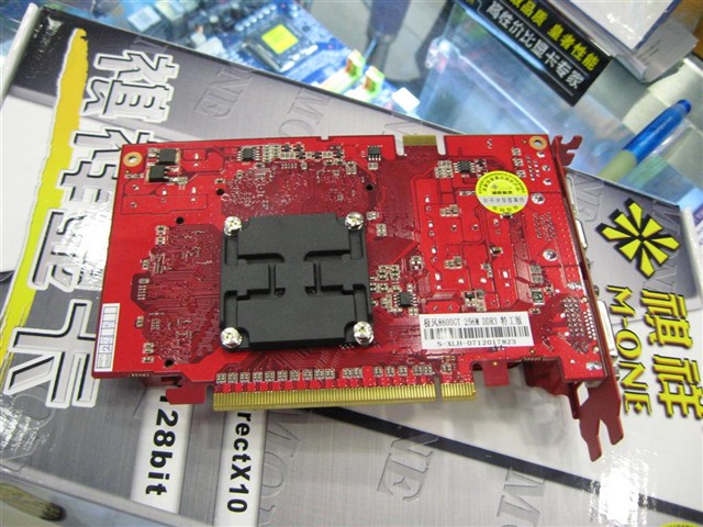 ����8600GT 256M DDR3 �ع����Կ�