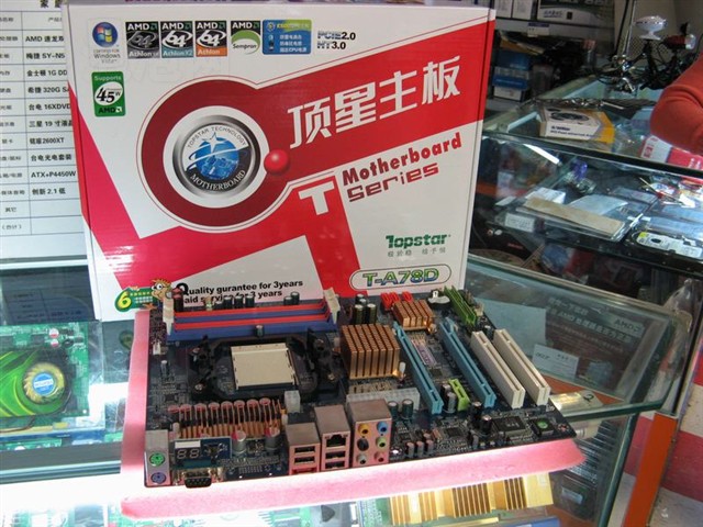 T-A78D����