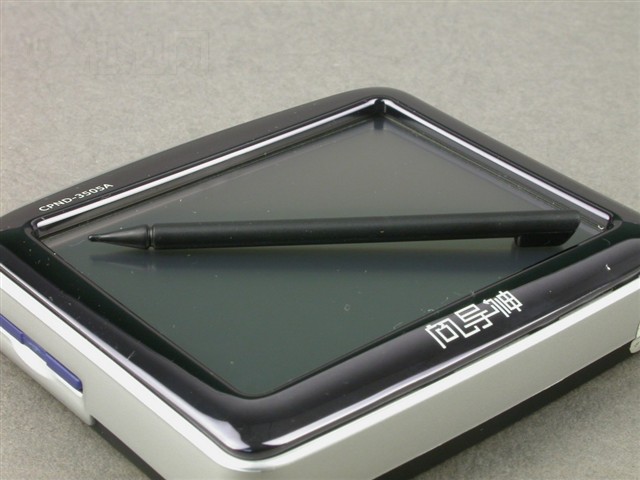 ����CPND-3505AGPS ����鿴��һ��