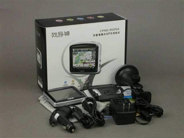 ����CPND-3505AGPS ����鿴��һ��