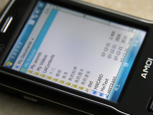 N800�ֻ�