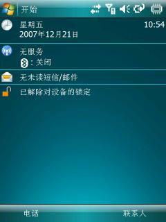 ����N800�ֻ� ����鿴��һ��
