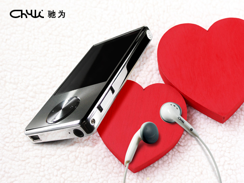 S50 (1G)MP3