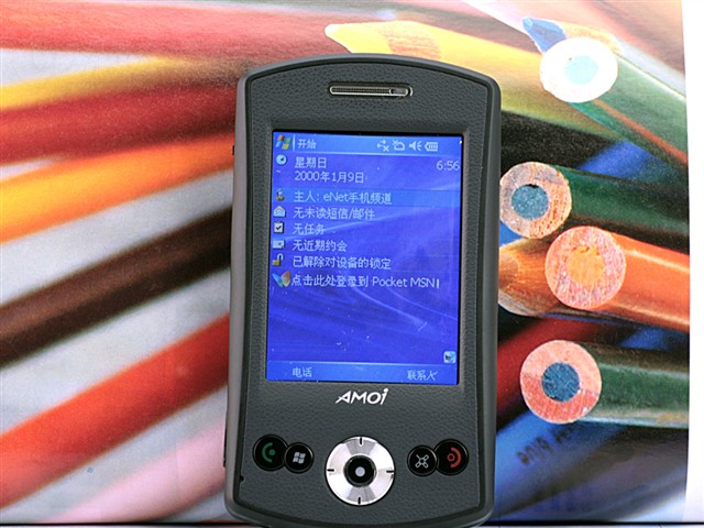 E860�ֻ�