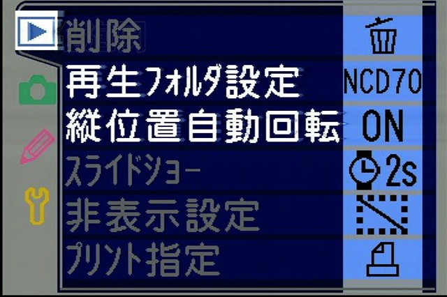 �῵D70s(�׻�)������� ����鿴��һ��