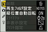 �῵D70s(�׻�)������� ����鿴��һ��