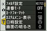 �῵D70s(�׻�)������� ����鿴��һ��
