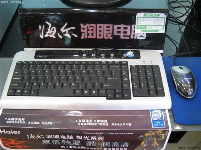 �����ּҼ� E200C-B033���� ����鿴��һ��