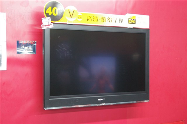 ����KLV-40V380AҺ������ ����鿴��һ��