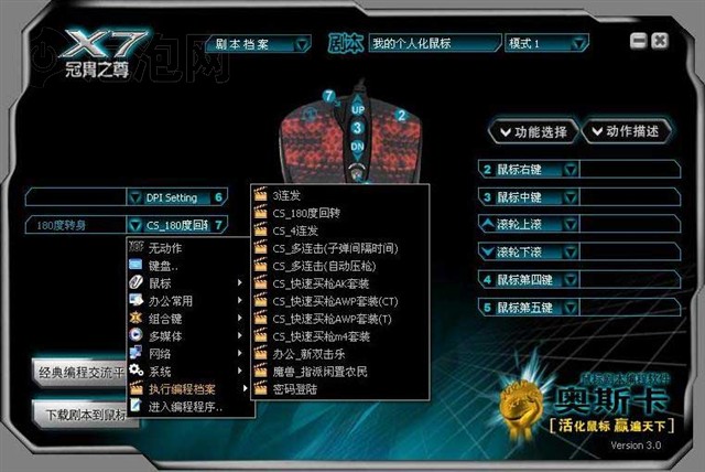 X7����������(XL-740K)���