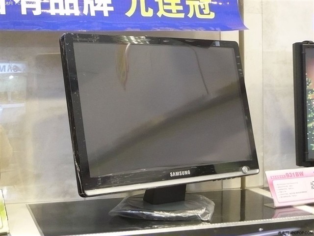 931BW+Һ����ʾ��