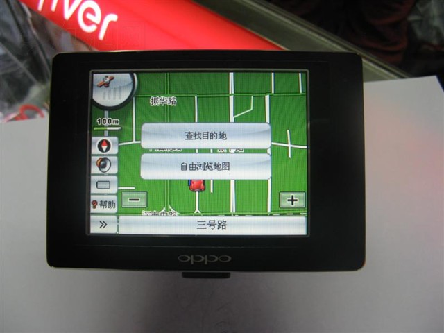 OPPON3GPS ����鿴��һ��