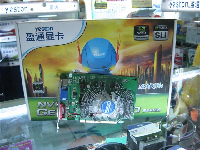 ӯͨG8600GT-256GD2�������Կ� ����鿴��һ��