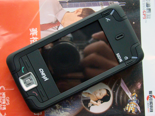 ����M700�ֻ� ����鿴��һ��
