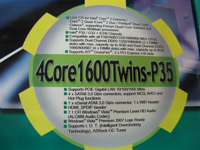 4Core1600Twins-P35����