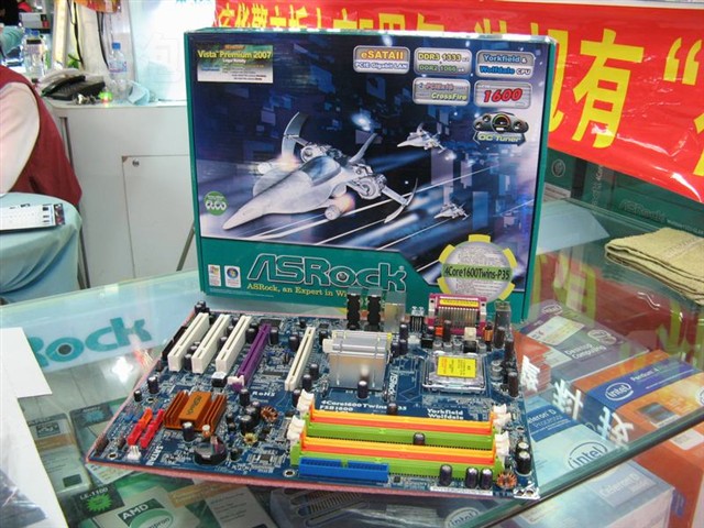 4Core1600Twins-P35����