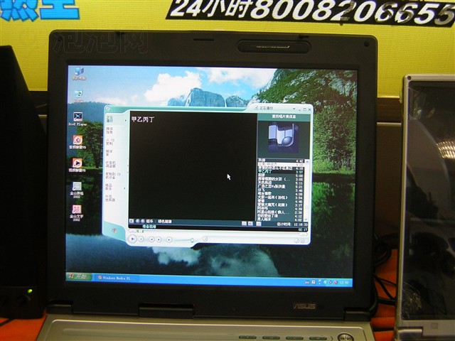 ��˶Z91415N-D�ʼǱ� ����鿴��һ��