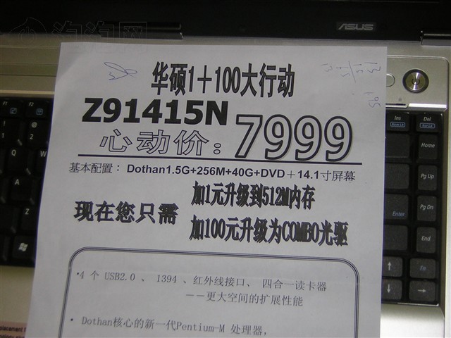 ��˶Z91415N-D�ʼǱ� ����鿴��һ��