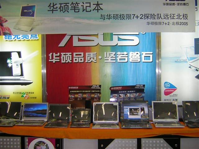 ��˶Z91415N-D�ʼǱ� ����鿴��һ��